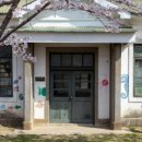 동해 구상수시설 이미지