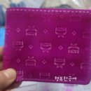 아름장애인보호작업장 이미지