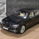 [1:18] Kyosho BMW 7 Series 외 3대 팝니다. 이미지