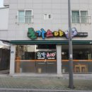 밀성여자중학교, 밀성제일고등학교 | 바싹하고 두툼한 돈까스가 예술인 밀양 맛집 돈가스야 추천!