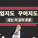 태초음악학원