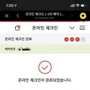 맥스모바일 이미지