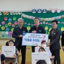초전농업협동조합 이미지
