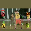 옥림카서비스 | 역대급 폭우 시즌에 다녀온 여자 혼자 제주도 혼여 (혼자여행)