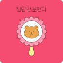 영산로 565번길 이미지