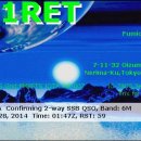 RET 이미지
