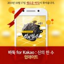 바둑 한 수 이미지