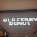 올드페리도넛 서울역점(OLD FERRY DONUT)