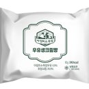 세븐목장 이미지