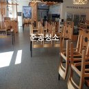 오리현길 이미지