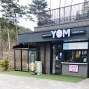 욤(Yom) 이미지