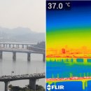 강변북로 이미지