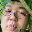 미아모르 | [여수/오션뷰펜션]여수 미아모르 펜션 오션뷰 내돈내산 솔직후기
