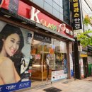 케이글라스(도안점) 이미지