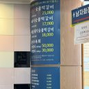 광주빛고을식당 | [광주] 청첩장모임 식당 추천 후기 | 빛고을떡갈비