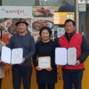 강남숯불돼지불백