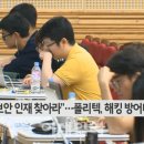 씨에이티 이미지