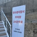 [양산 카페] 라벤더 향기로 가득했던 ‘느티나무의 사랑’ 방문 후기 💜🌿