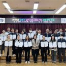 남동어린이집 이미지