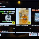 평거로14번길 이미지