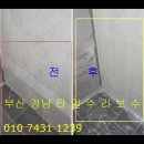 지에스타일 이미지