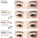 선인안경원 이미지