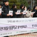 부산가톨릭대학교 로사리오광장 이미지