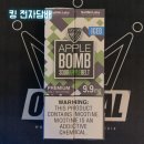 브이블랙 이미지