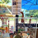 별무인스파텔 이미지