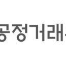 동방종합가스 이미지