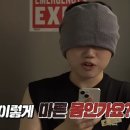 제갈혁 이미지