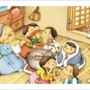 (주)러브레터