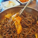 최고을맛집 이미지