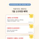 안녕필라테스 네이버블로그