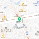 말죽거리공인중개사사무소 이미지