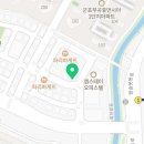 부곡한식부페함바식당 이미지