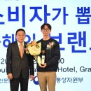 이노티안경 이미지