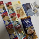 이츠펫 | [청주] 이츠펫 가경점