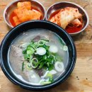 이문 설농탕 이미지