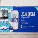 제주맥주 제주라거 제주도에서 만든 맥주 솔직후기 + 제주맥주전용잔