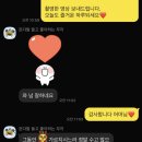 예송음악학원 | [공지] 내서호계음악학원_재원생 학부모님들의 후기모음