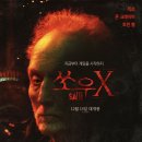 (주)완엔터테인먼트 이미지