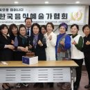 곰소왕젓갈