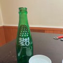 밀양 장어맛집 20가지 반찬이 나오는 아랑장어구이 내돈내산후기
