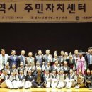 일신동주민센터 이미지