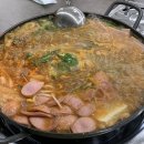 달리는부대찌개 이미지