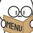 우사랑곱창 이미지