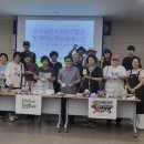 공예공작소 이미지