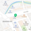 박관영정형외과의원 이미지