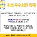 데상트북